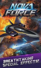 新星力量v1.3.5截图2