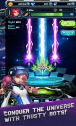 新星力量v1.3.5截图3