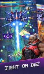 新星力量v1.3.5截图1