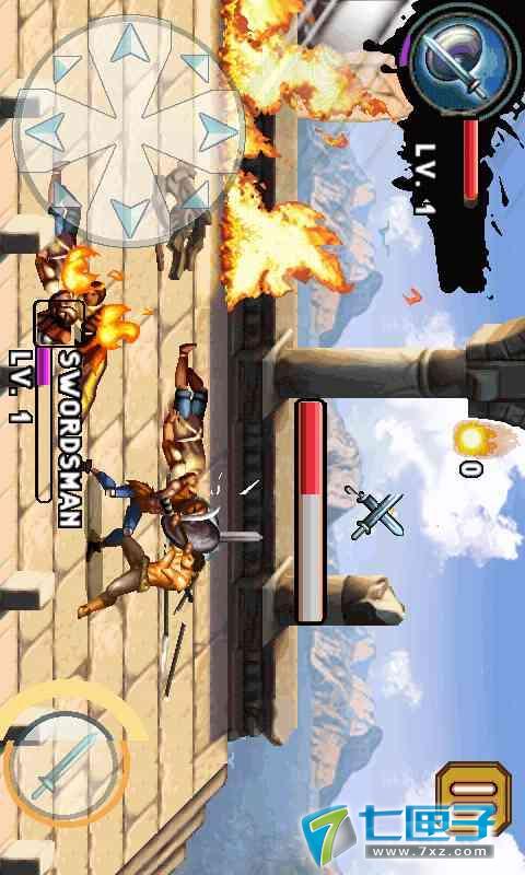 惊天战神v1.5.9截图4