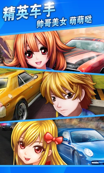 侠盗猎车HDv1.5.11截图1