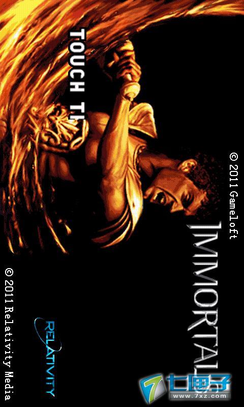 惊天战神v1.5.9截图2