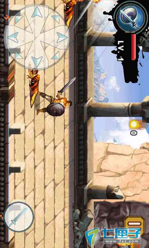 惊天战神v1.5.9截图1