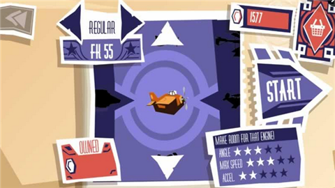 循环回路v1.3.5截图2