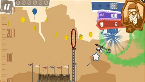 循环回路v1.3.5截图5