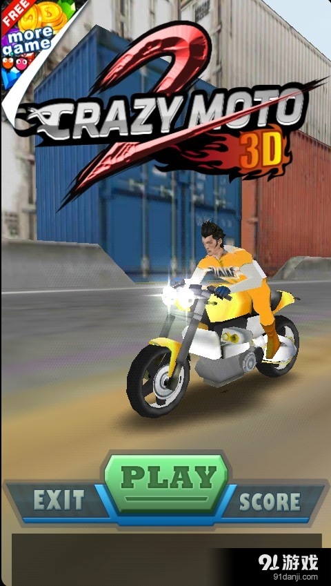 疯狂暴力摩托2v3.7截图1