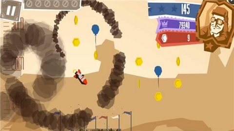 循环回路v1.3.5截图3