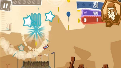 循环回路v1.3.5截图4