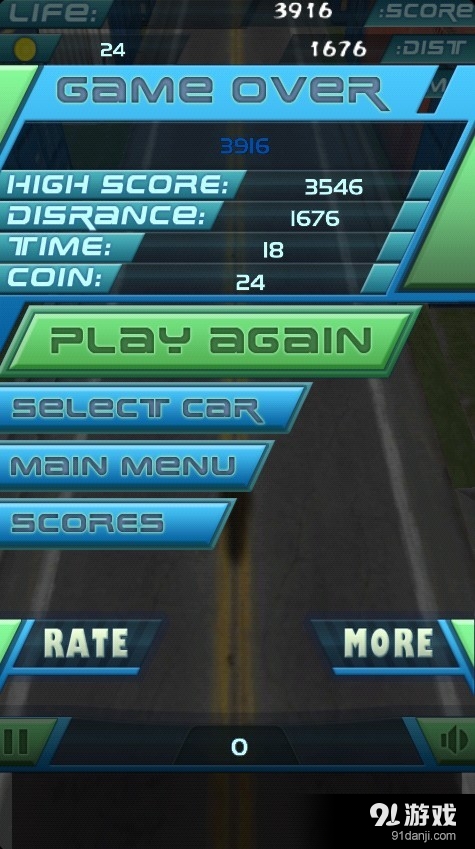 疯狂暴力摩托2v3.7截图4