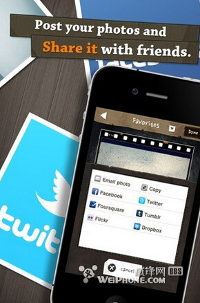 magichourv1.4.10截图2