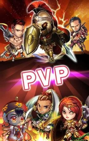 冠军战v2.3.13截图3