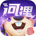 网易河狸计划v1.3.5