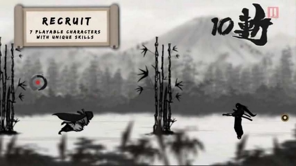 墨剑武者破解版v1.25截图3