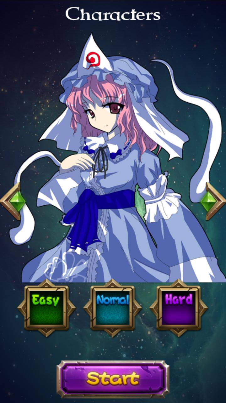 东方幻灵梦正式版v1.18截图3