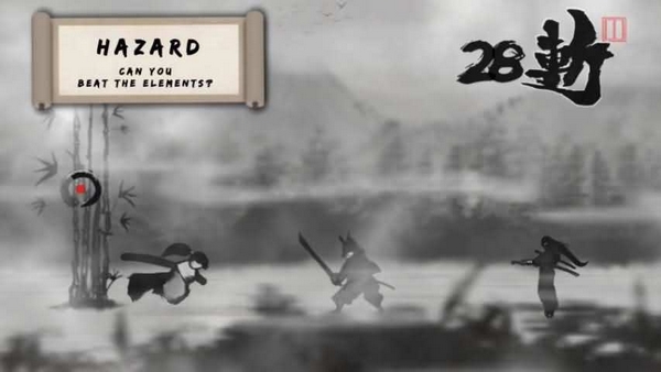 墨剑武者破解版v1.25截图5