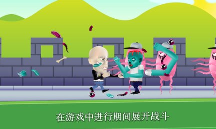 怪物杀手修改版v2.3.6截图4