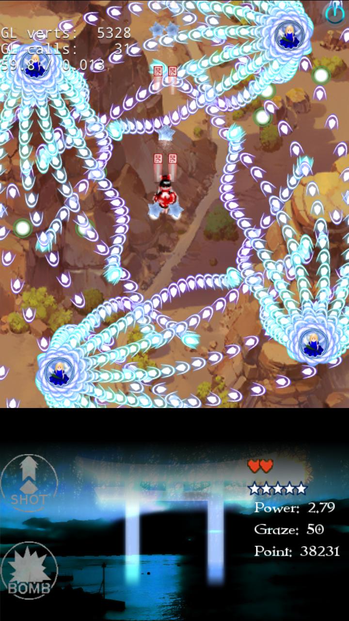 东方幻灵梦正式版v1.18截图4