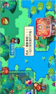 斩魔历险记v1.7截图3