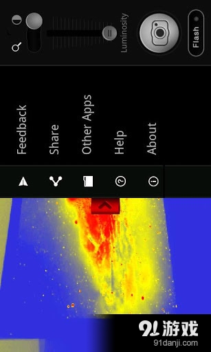 热视觉相机v2.15截图1