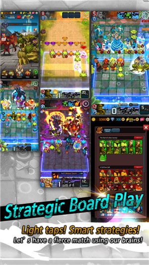 灵魂战术v1.1.12截图1