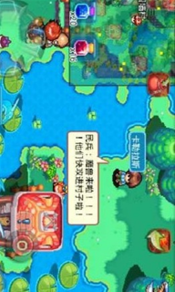 斩魔历险记v1.7截图4
