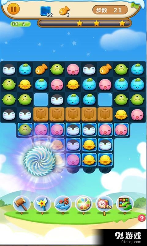 小鱼儿历险v1.9截图3