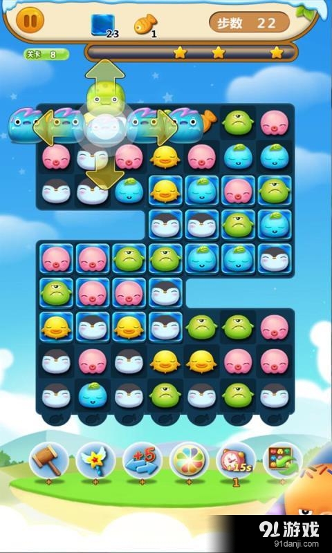 小鱼儿历险v1.9截图4