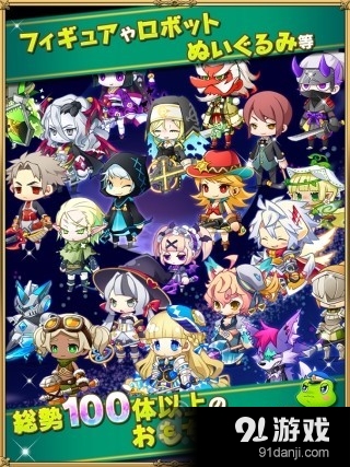 ToyFlickv1.2.5截图4