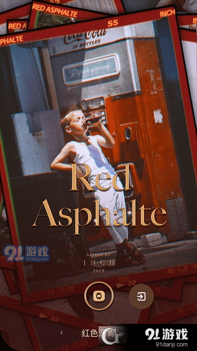 inch相机v2.9.2.20625截图3