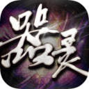 器灵小米版v1.4.6