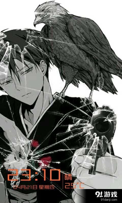 恶搞碎屏锁屏v1.4.10截图3