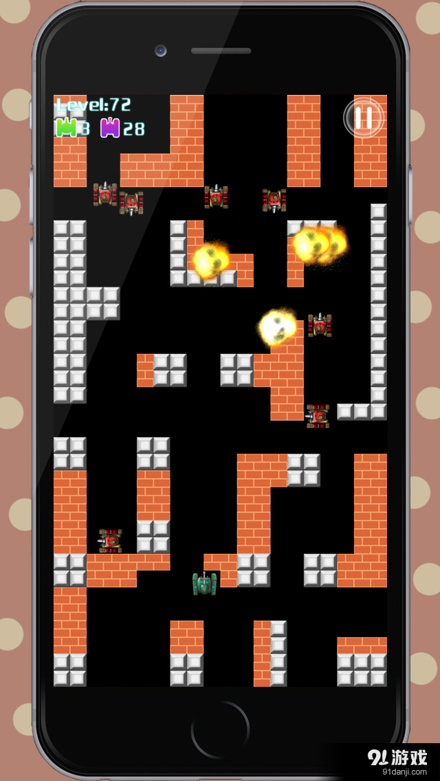 坦克大战 2v1.11截图2