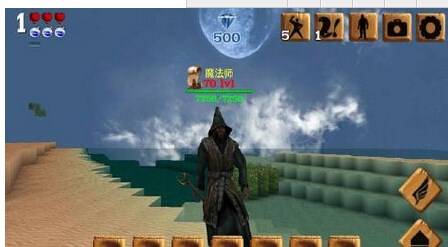 滑翔翼飞行3D v1.8截图1