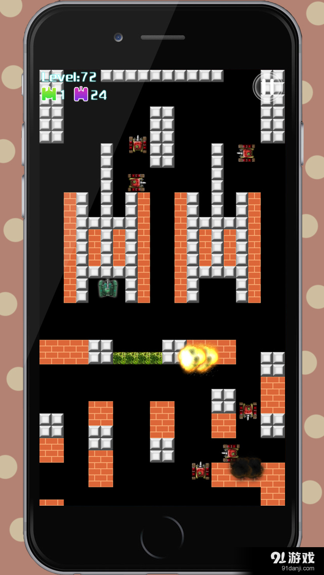 坦克大战 2v1.11截图5