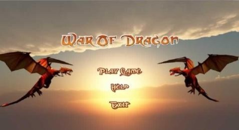 恐龙大战v1.12截图2