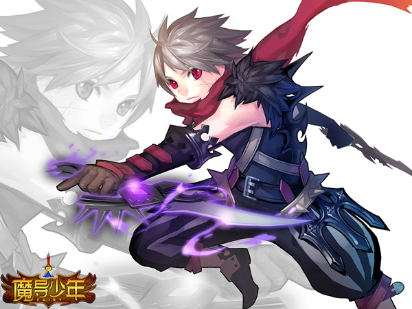 魔导少年v4.15.212截图4