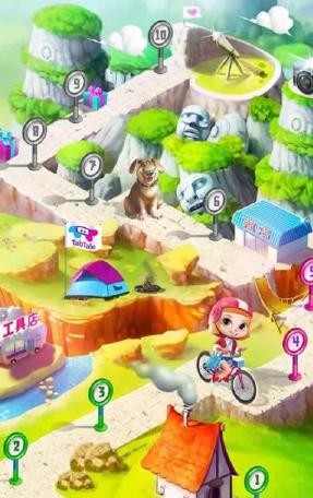 骑上自行车v1.3.5截图1