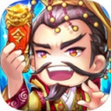 三国物语百度版v1.7