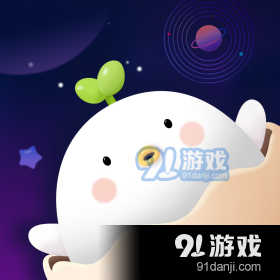 专注个蛋（生活管理）v2.3.8