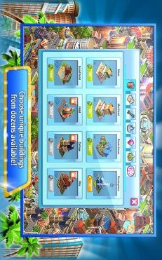 震撼维加斯感v1.39截图2