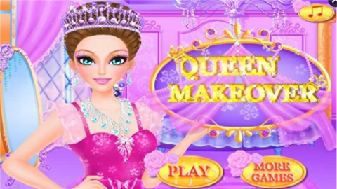 女王化妆v6.8.5截图1