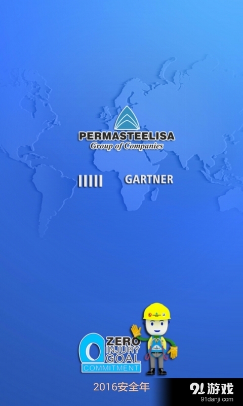 Zero Injuryv1.3.68截图1