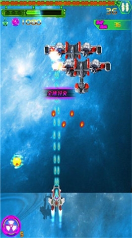 暴风黑暗崛起v1.7截图3
