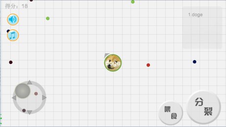 agarbattlev0.4截图1