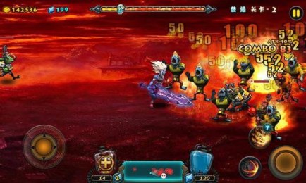 灵剑之浴火重生v2.3.4截图2