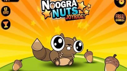 小小松鼠v1.4.6截图1