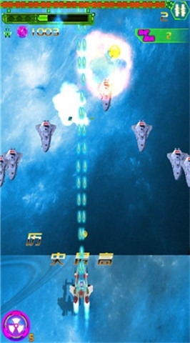 暴风黑暗崛起v1.7截图4