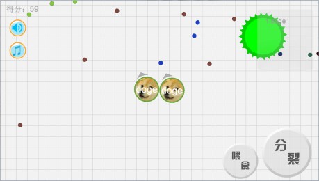 agarbattlev0.4截图2