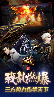 器灵小米版v1.4.6截图4