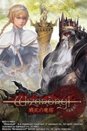 巫术战乱的魔塔v1.3.6截图2